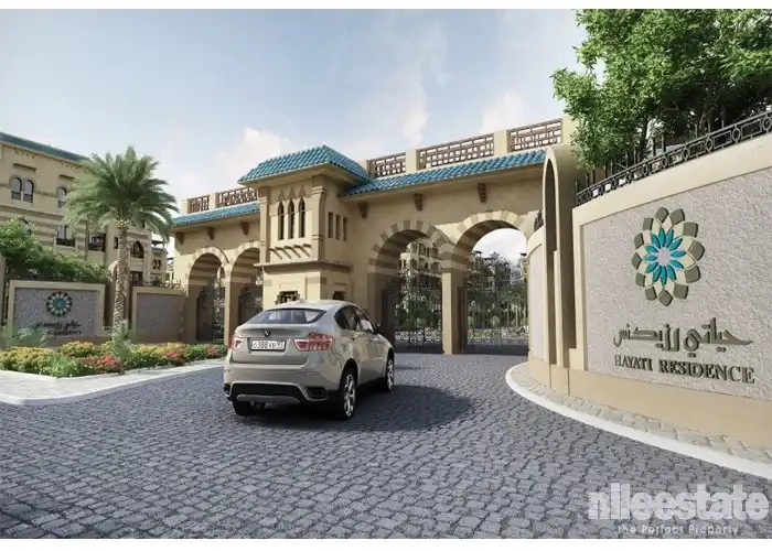 Al-Ghad Al-Moshreq Real Estate Investment